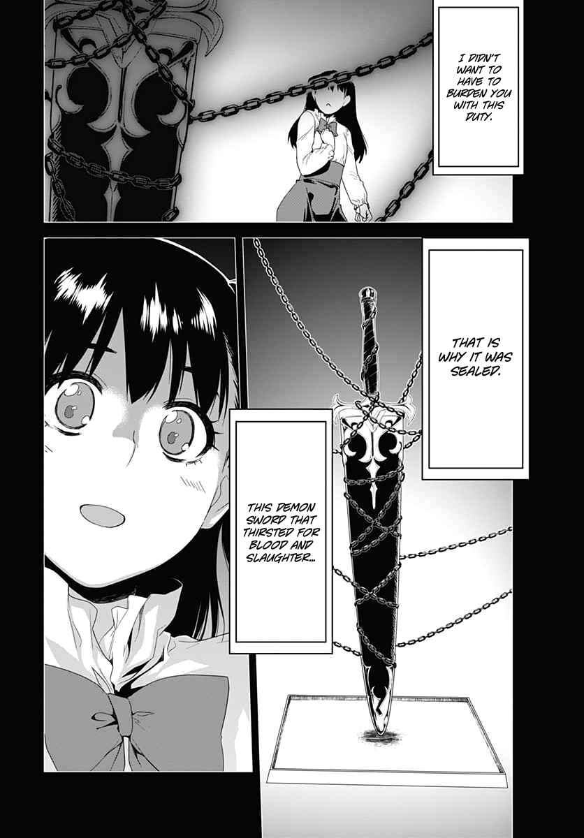 Page 2 Chapter 3 Eiyuu Kyoushitsu: Honoo no Jotei