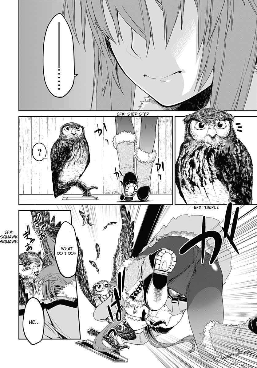 Page 20 Chapter 3 Eiyuu Kyoushitsu: Honoo no Jotei