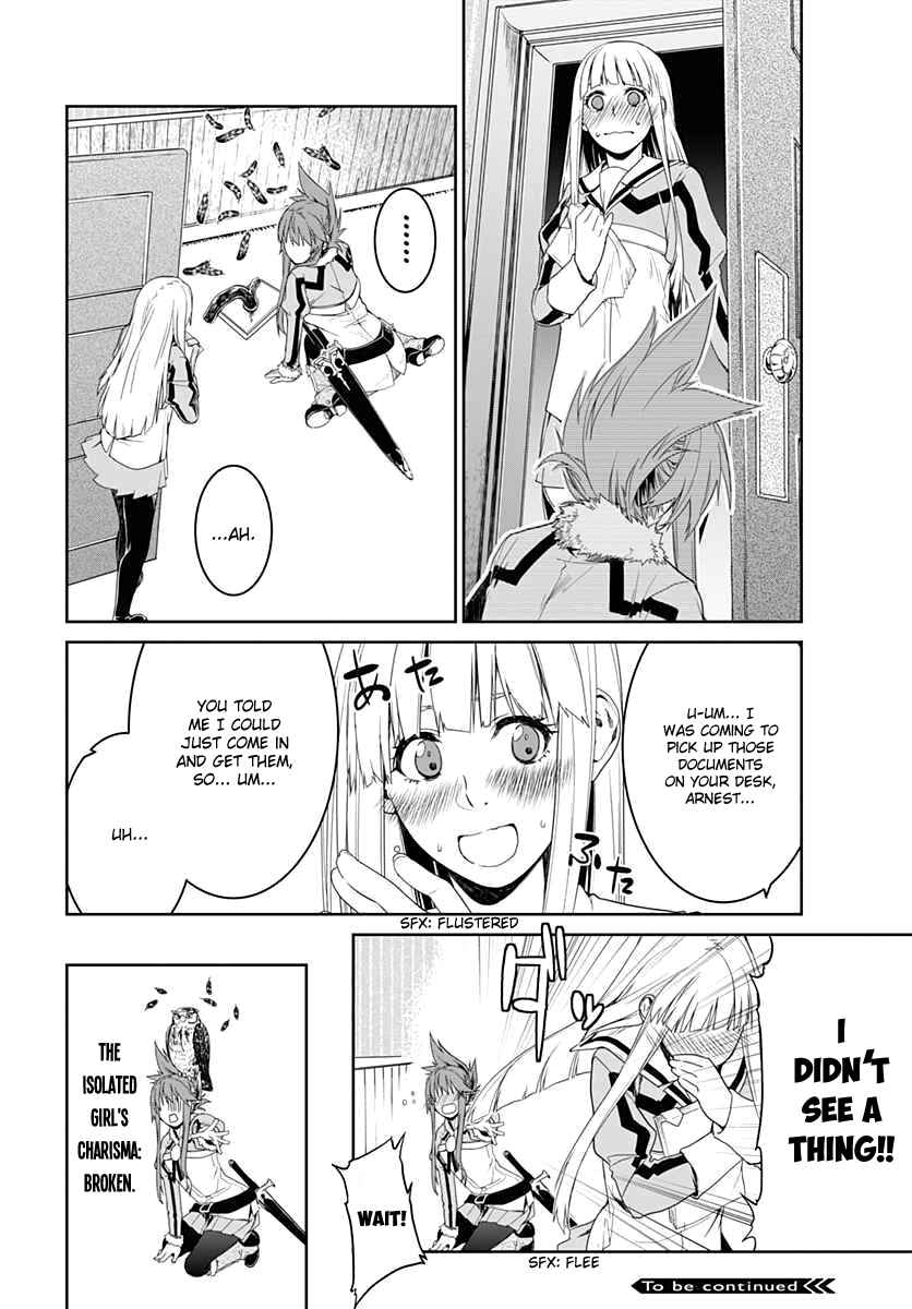 Page 22 Chapter 3 Eiyuu Kyoushitsu: Honoo no Jotei