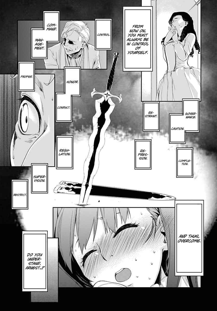 Page 5 Chapter 3 Eiyuu Kyoushitsu: Honoo no Jotei