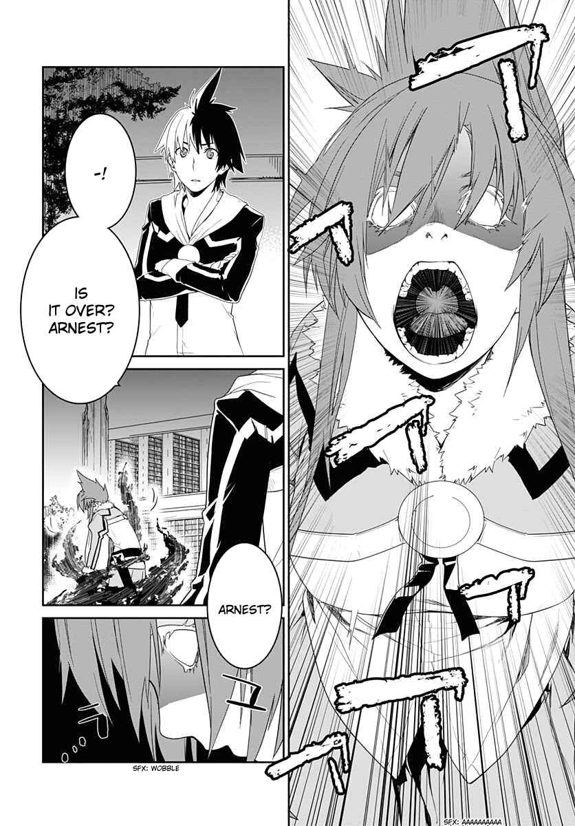Page 10 Chapter 6 Eiyuu Kyoushitsu: Honoo no Jotei