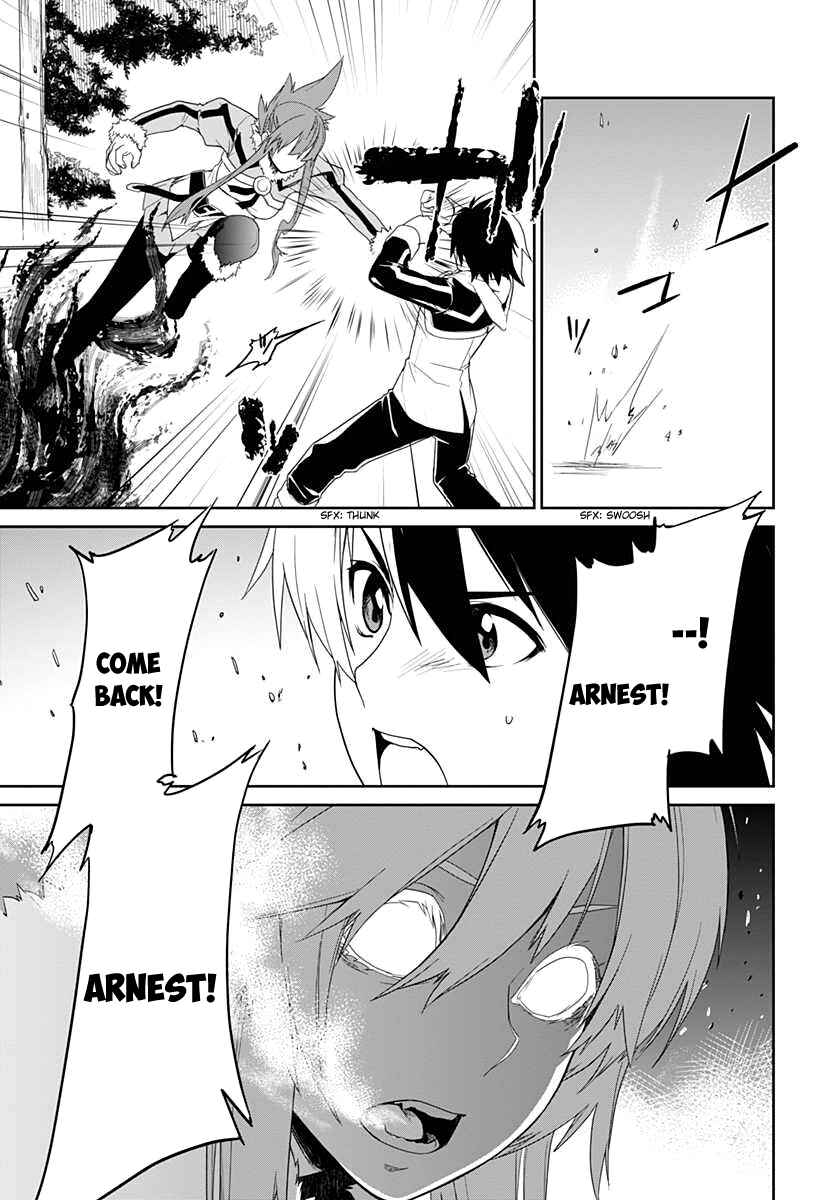 Page 11 Chapter 6 Eiyuu Kyoushitsu: Honoo no Jotei