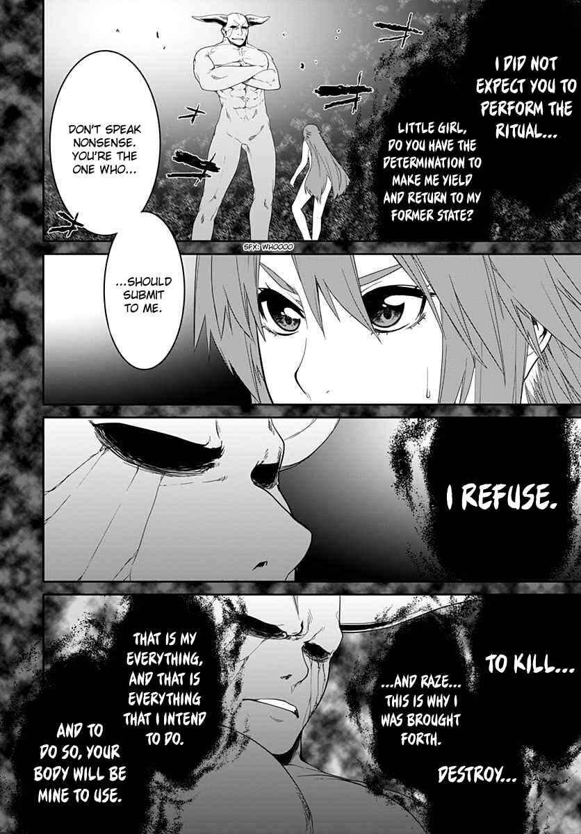 Page 2 Chapter 6 Eiyuu Kyoushitsu: Honoo no Jotei