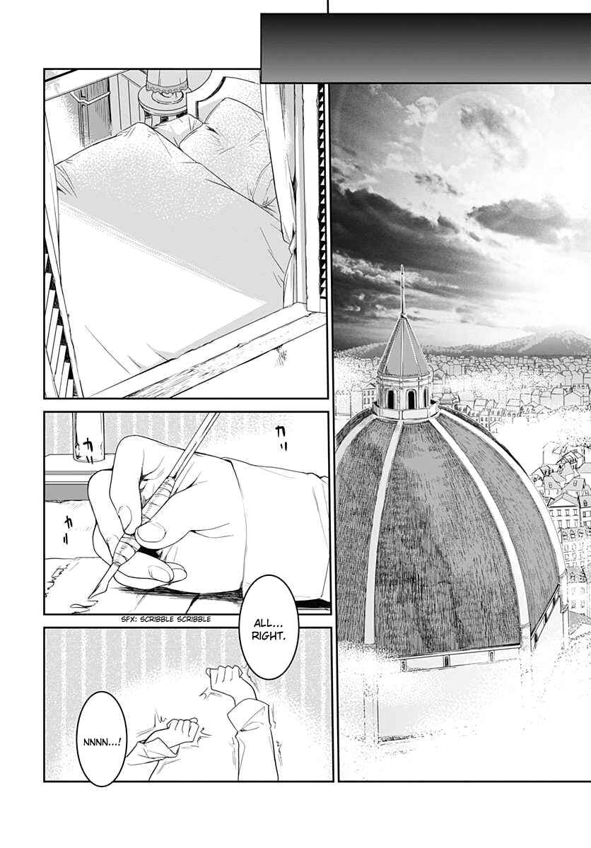 Page 20 Chapter 6 Eiyuu Kyoushitsu: Honoo no Jotei