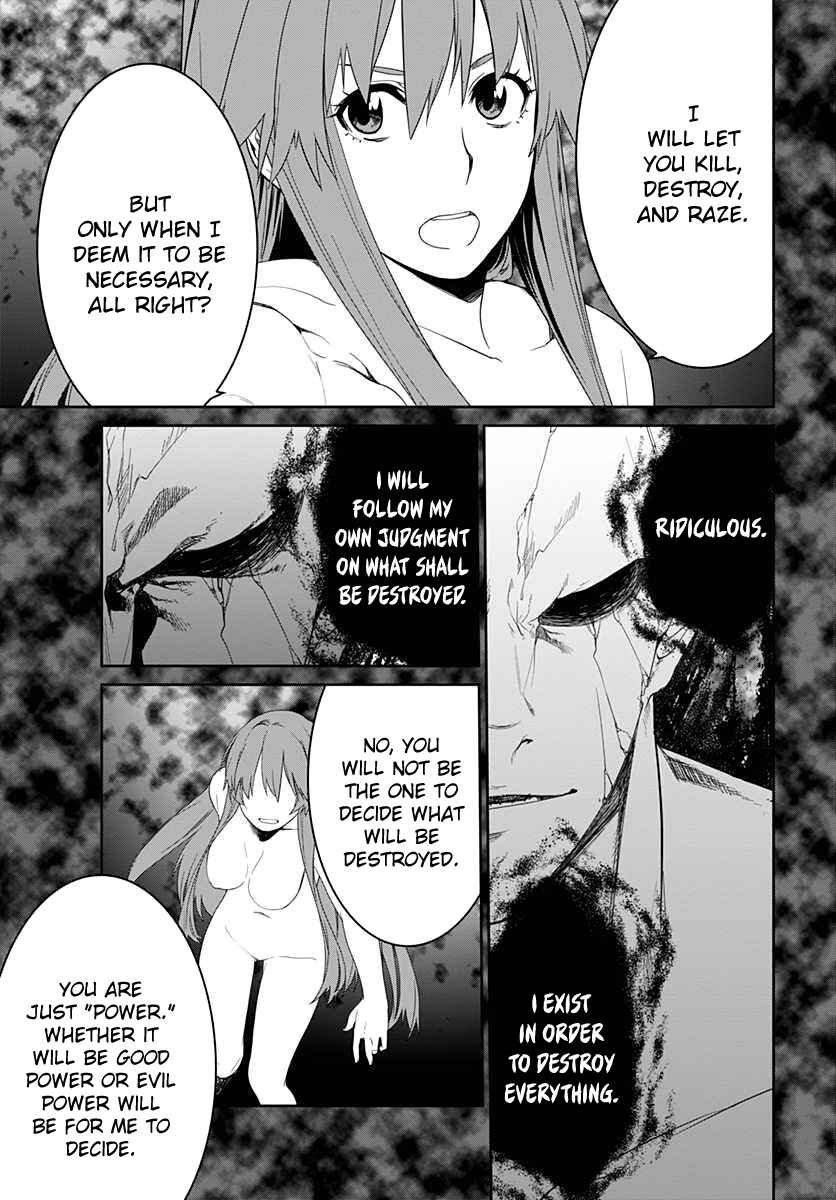 Page 5 Chapter 6 Eiyuu Kyoushitsu: Honoo no Jotei