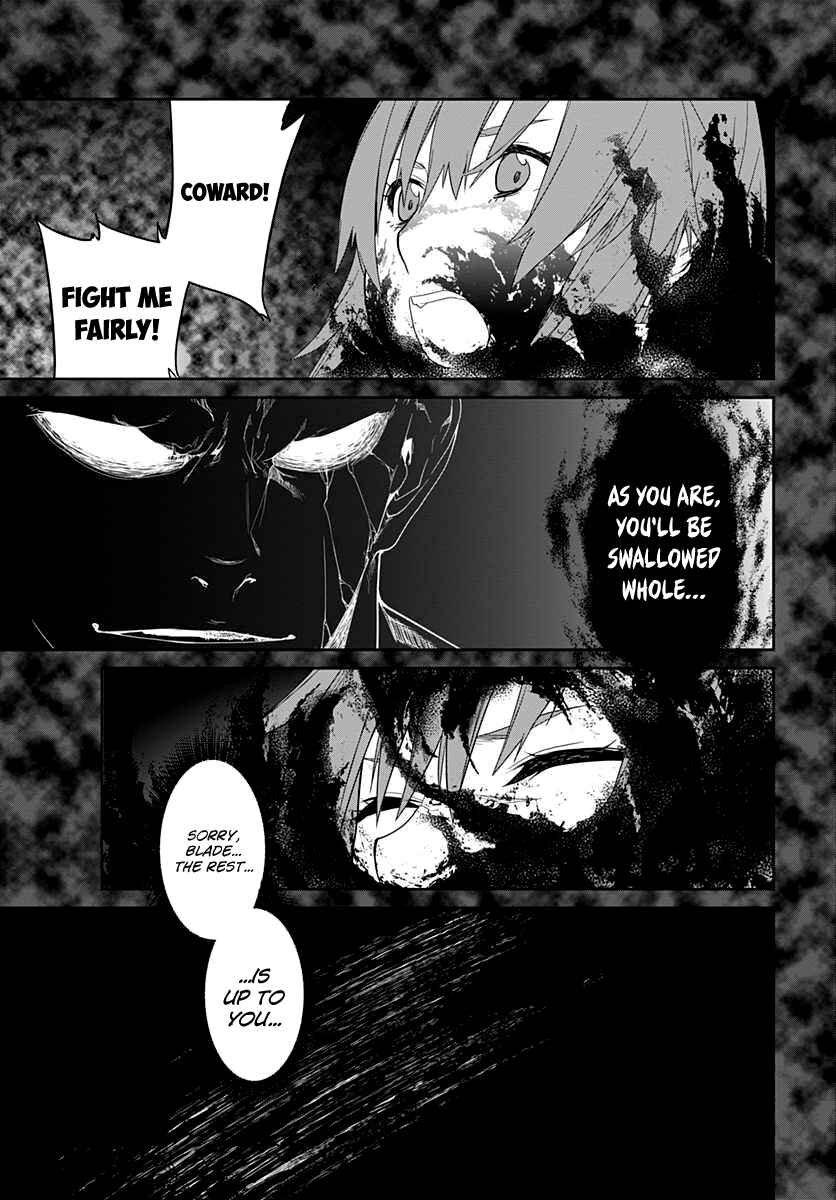Page 9 Chapter 6 Eiyuu Kyoushitsu: Honoo no Jotei