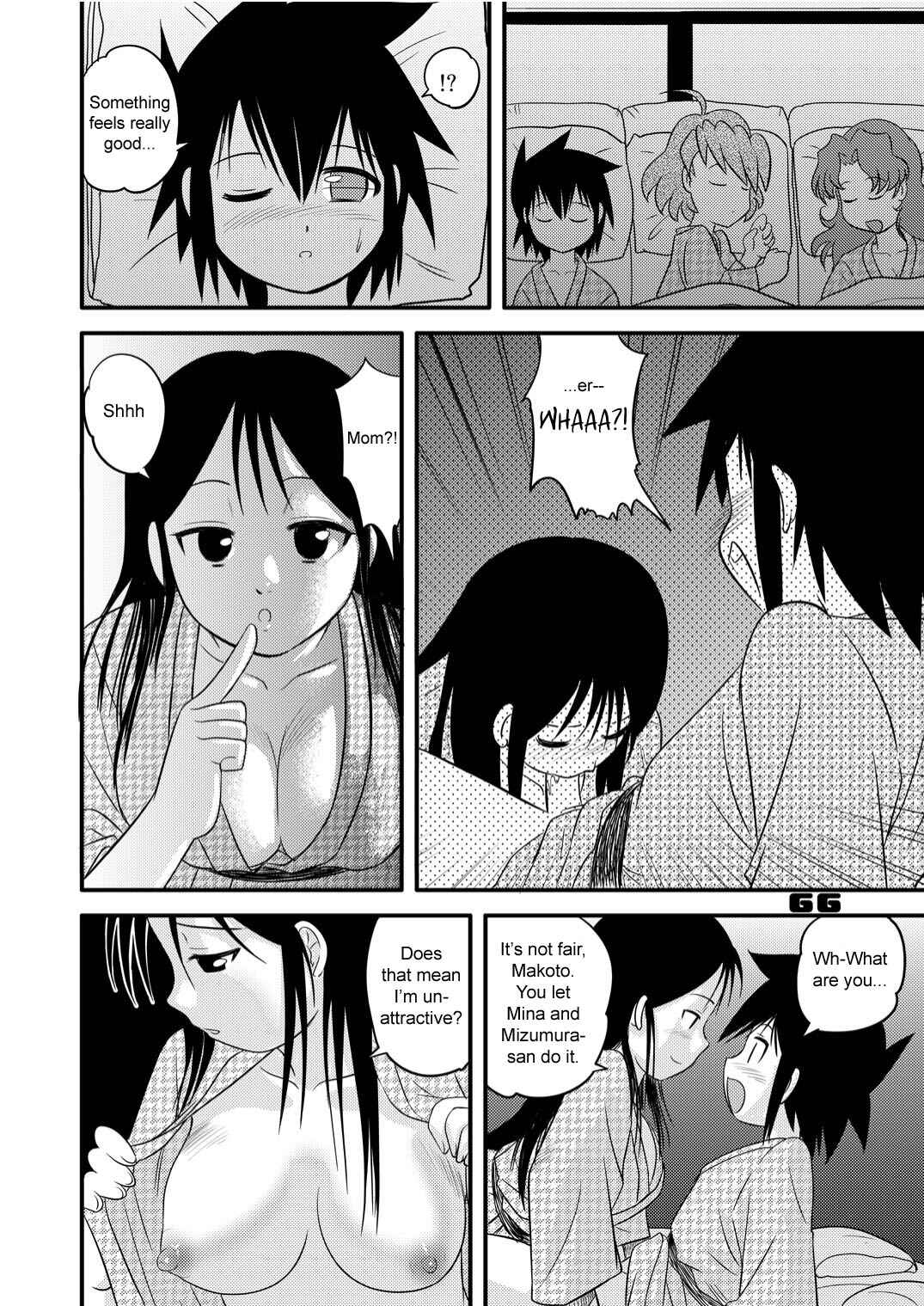 Page 8 Chapter 3.1 Boys Empire
