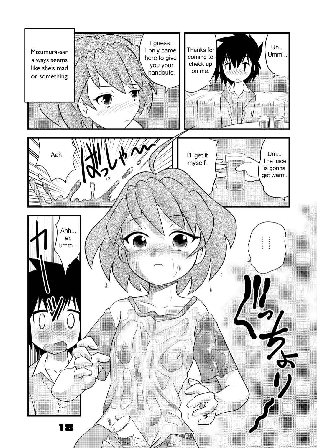 Page 2 Chapter 1.1 Boys Empire