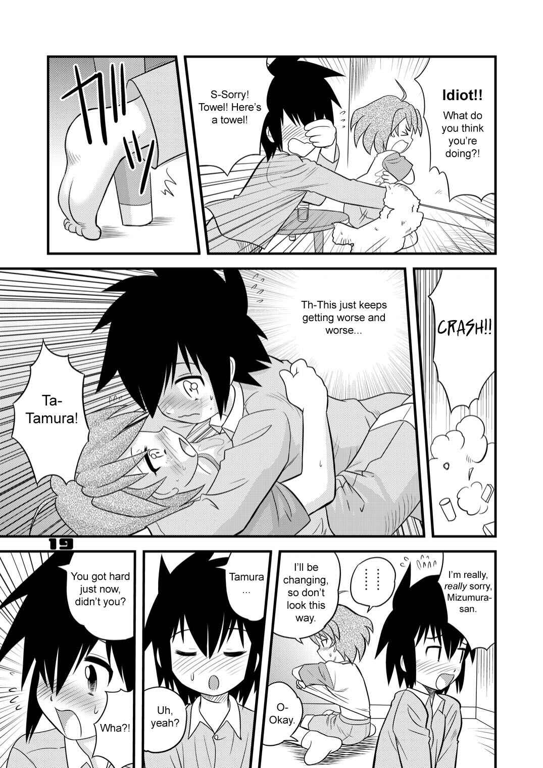 Page 3 Chapter 1.1 Boys Empire
