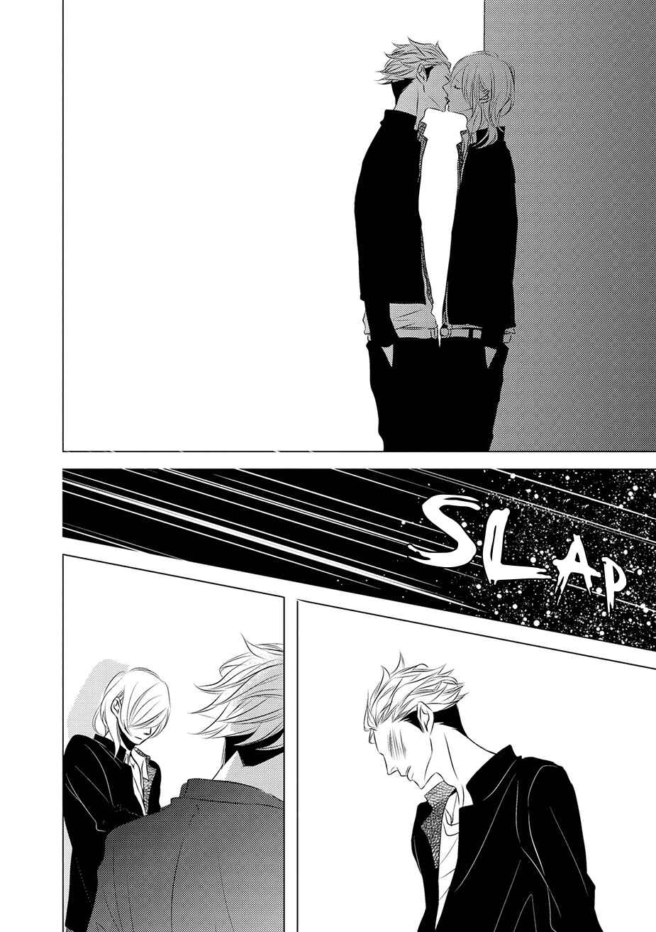 Page 26 Chapter 3 ROUGE