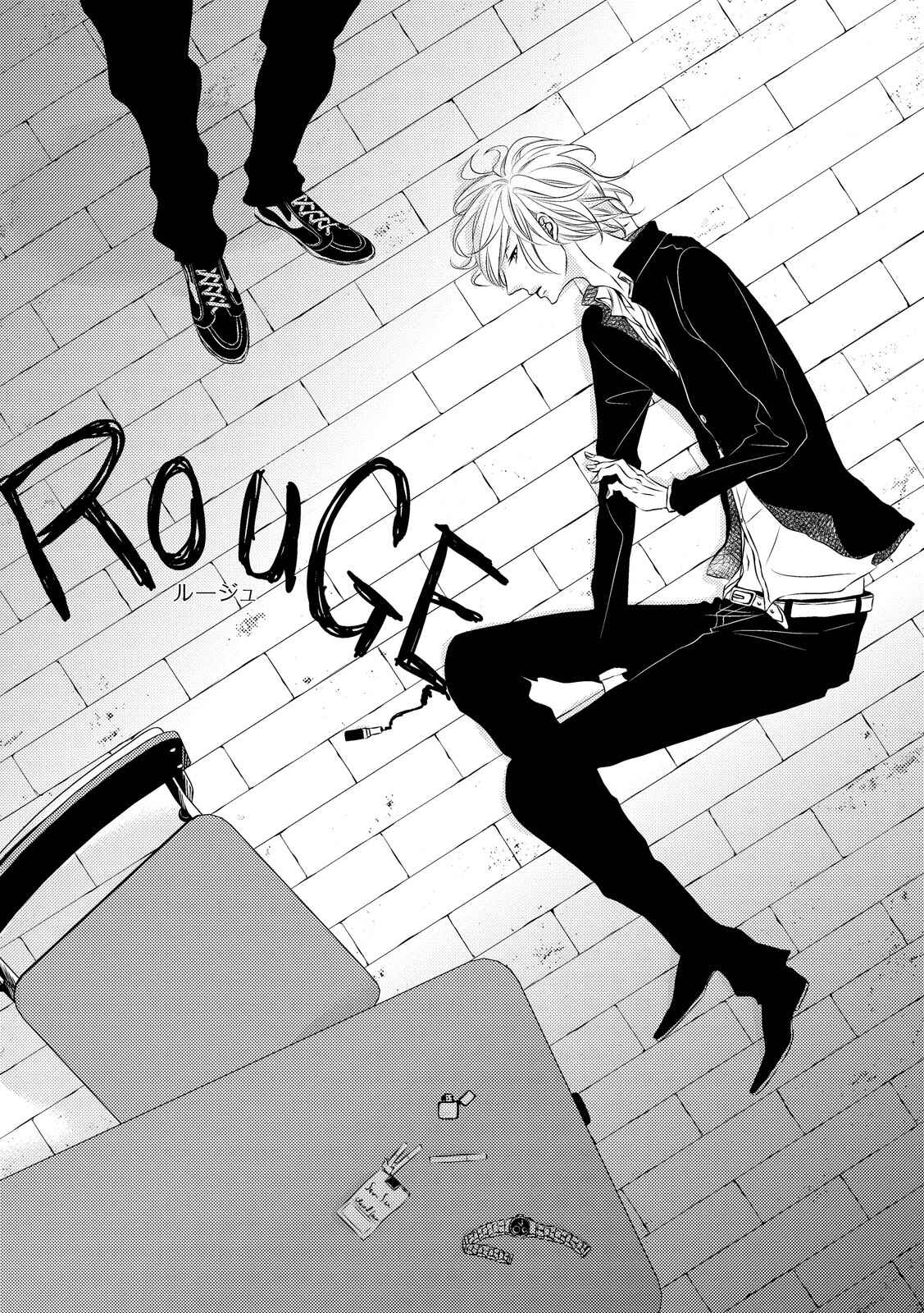 Page 3 Chapter 2 ROUGE