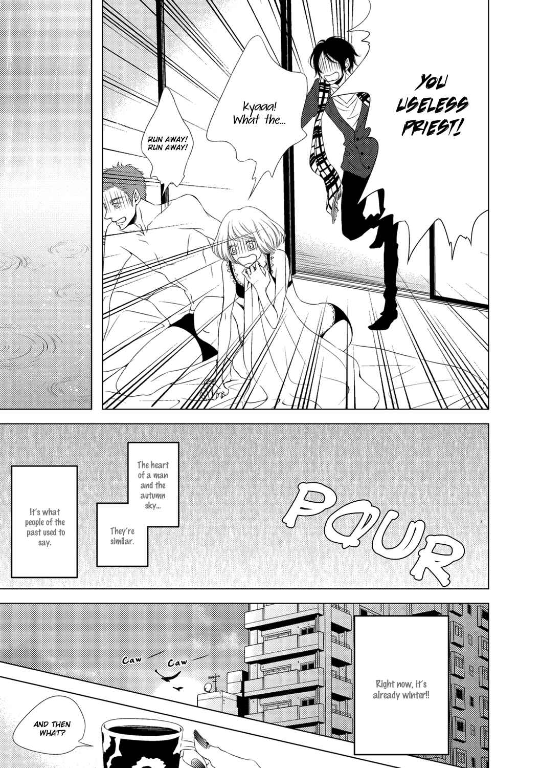 Page 6 Chapter 5 ROUGE