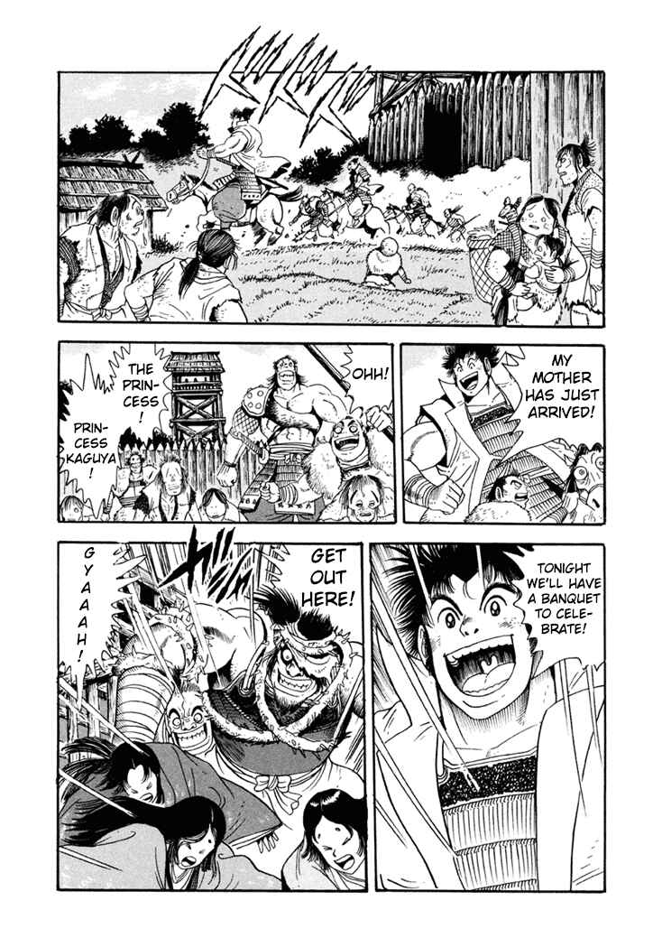 Page 11 Chapter 5 Amon Saga: Prince of the Moon