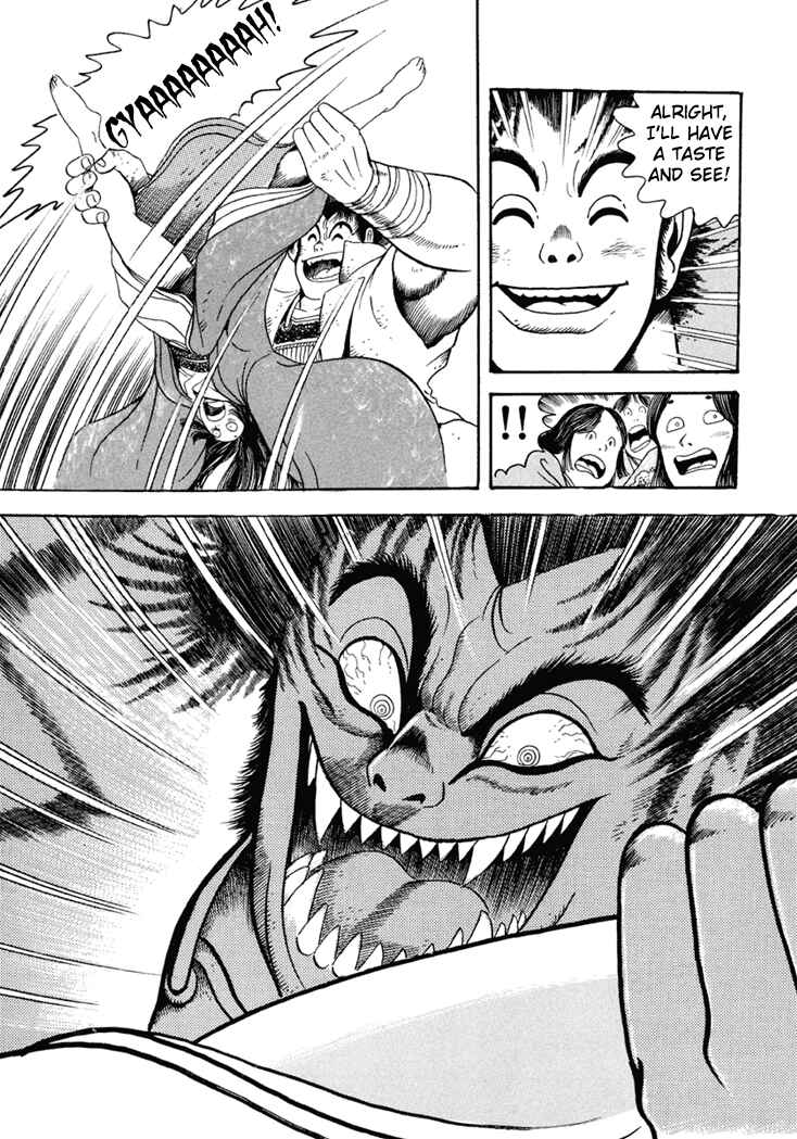 Page 13 Chapter 5 Amon Saga: Prince of the Moon