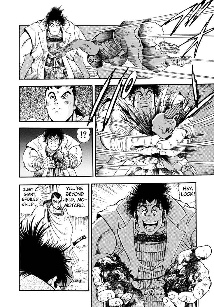 Page 19 Chapter 5 Amon Saga: Prince of the Moon