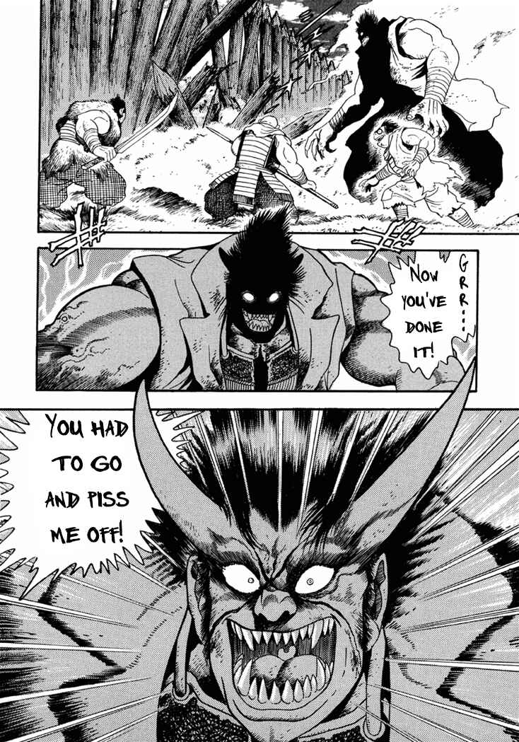 Page 27 Chapter 5 Amon Saga: Prince of the Moon