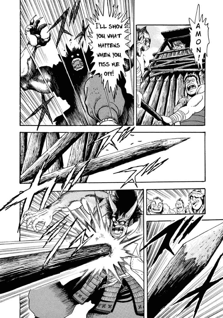 Page 29 Chapter 5 Amon Saga: Prince of the Moon