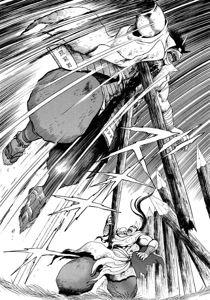 Page 10 Chapter 6 Amon Saga: Prince of the Moon