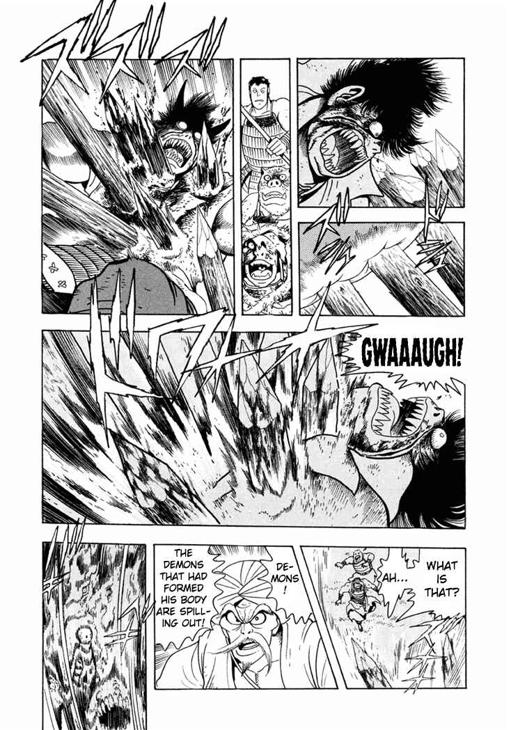 Page 11 Chapter 6 Amon Saga: Prince of the Moon