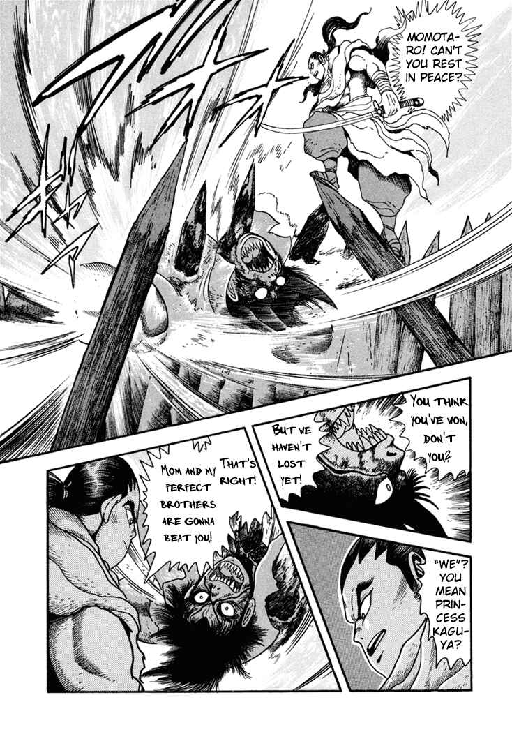Page 12 Chapter 6 Amon Saga: Prince of the Moon
