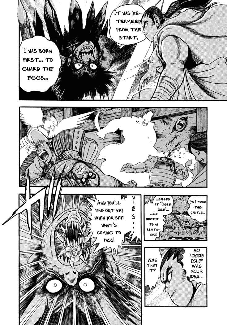 Page 15 Chapter 6 Amon Saga: Prince of the Moon