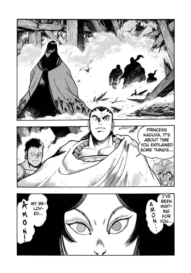 Page 24 Chapter 6 Amon Saga: Prince of the Moon