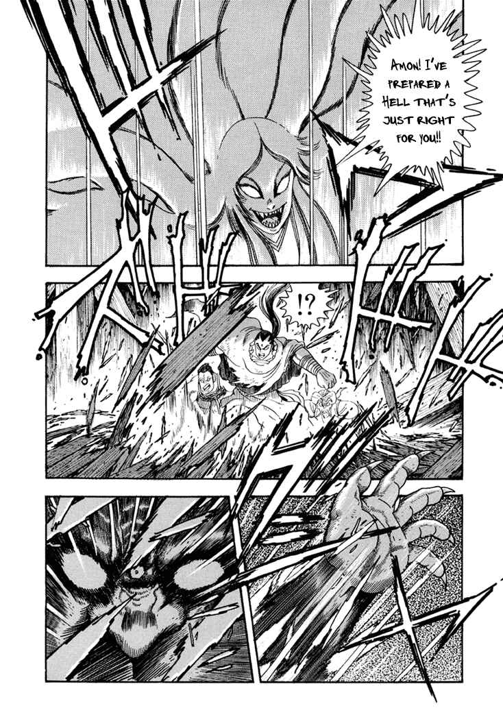 Page 26 Chapter 6 Amon Saga: Prince of the Moon