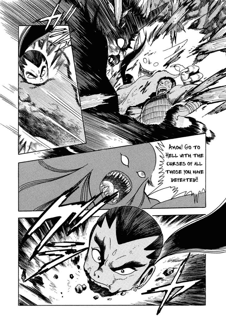 Page 28 Chapter 6 Amon Saga: Prince of the Moon