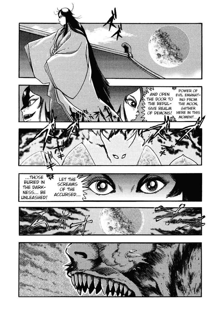 Page 3 Chapter 6 Amon Saga: Prince of the Moon