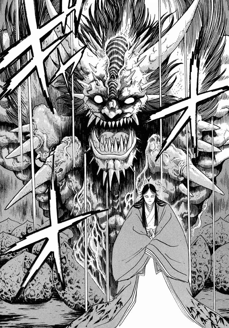 Page 4 Chapter 6 Amon Saga: Prince of the Moon