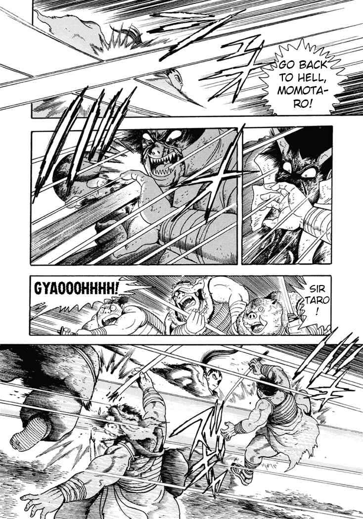 Page 5 Chapter 6 Amon Saga: Prince of the Moon