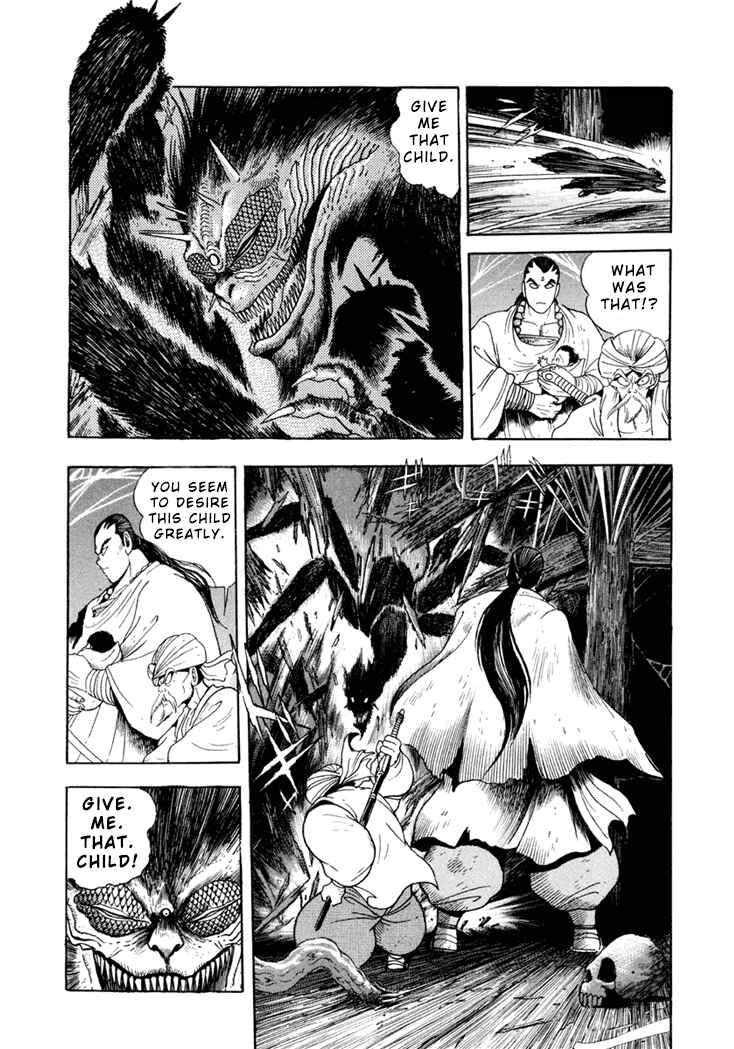Page 17 Chapter 3 Amon Saga: Prince of the Moon