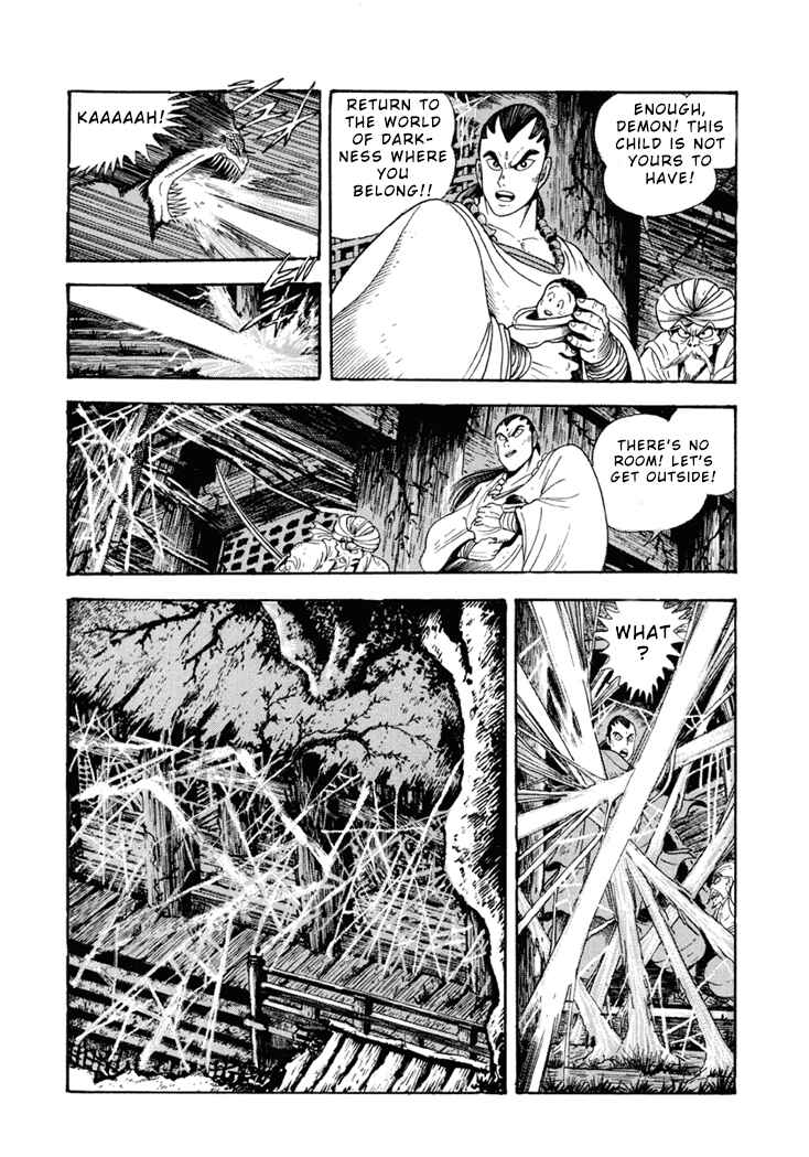 Page 18 Chapter 3 Amon Saga: Prince of the Moon