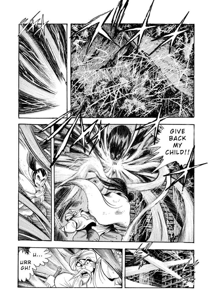 Page 19 Chapter 3 Amon Saga: Prince of the Moon