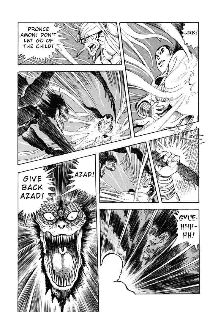 Page 20 Chapter 3 Amon Saga: Prince of the Moon