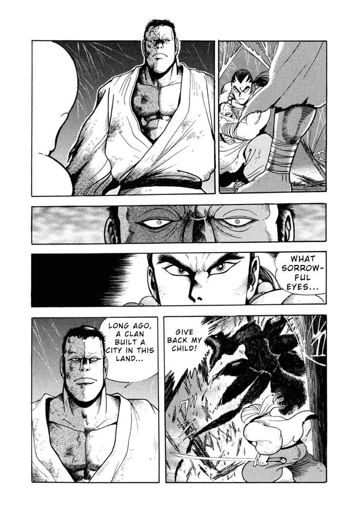 Page 23 Chapter 3 Amon Saga: Prince of the Moon