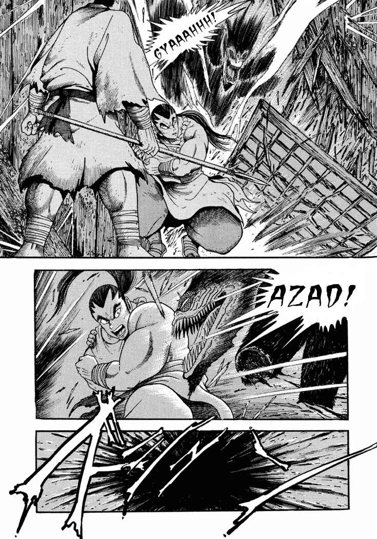 Page 25 Chapter 3 Amon Saga: Prince of the Moon