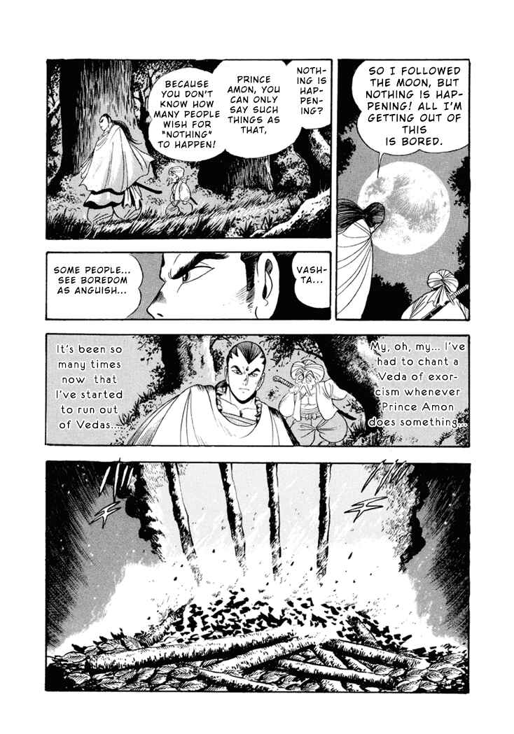 Page 4 Chapter 3 Amon Saga: Prince of the Moon