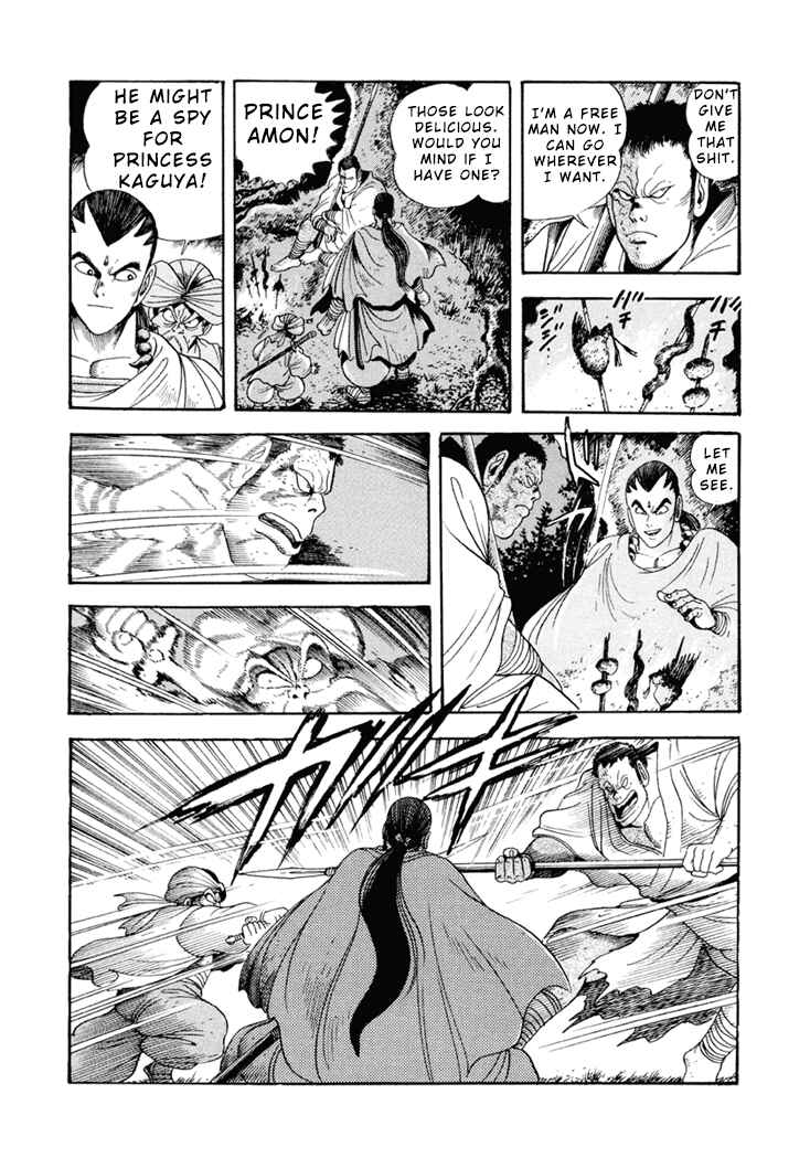Page 6 Chapter 3 Amon Saga: Prince of the Moon