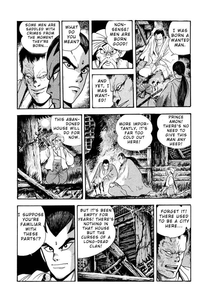 Page 8 Chapter 3 Amon Saga: Prince of the Moon