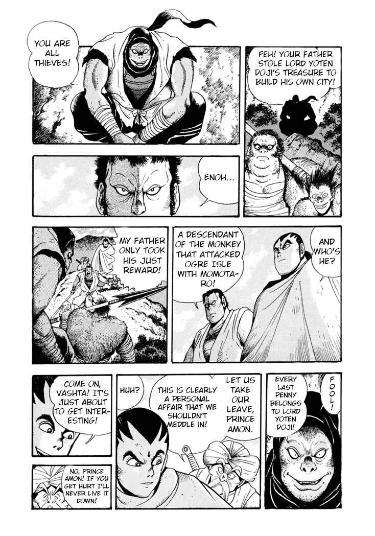 Page 12 Chapter 4 Amon Saga: Prince of the Moon