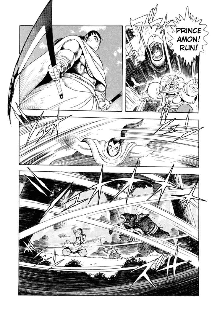 Page 22 Chapter 4 Amon Saga: Prince of the Moon