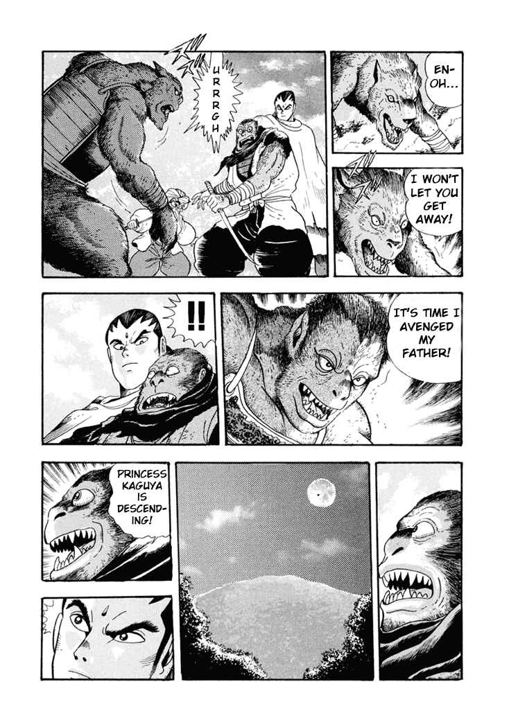 Page 25 Chapter 4 Amon Saga: Prince of the Moon