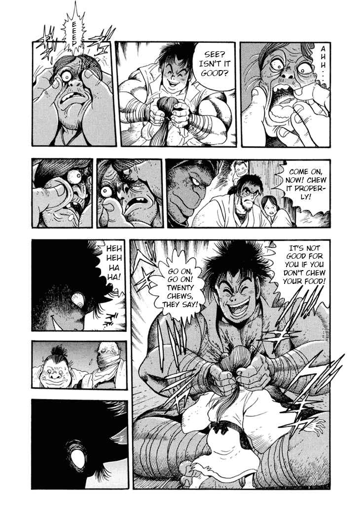 Page 4 Chapter 4 Amon Saga: Prince of the Moon