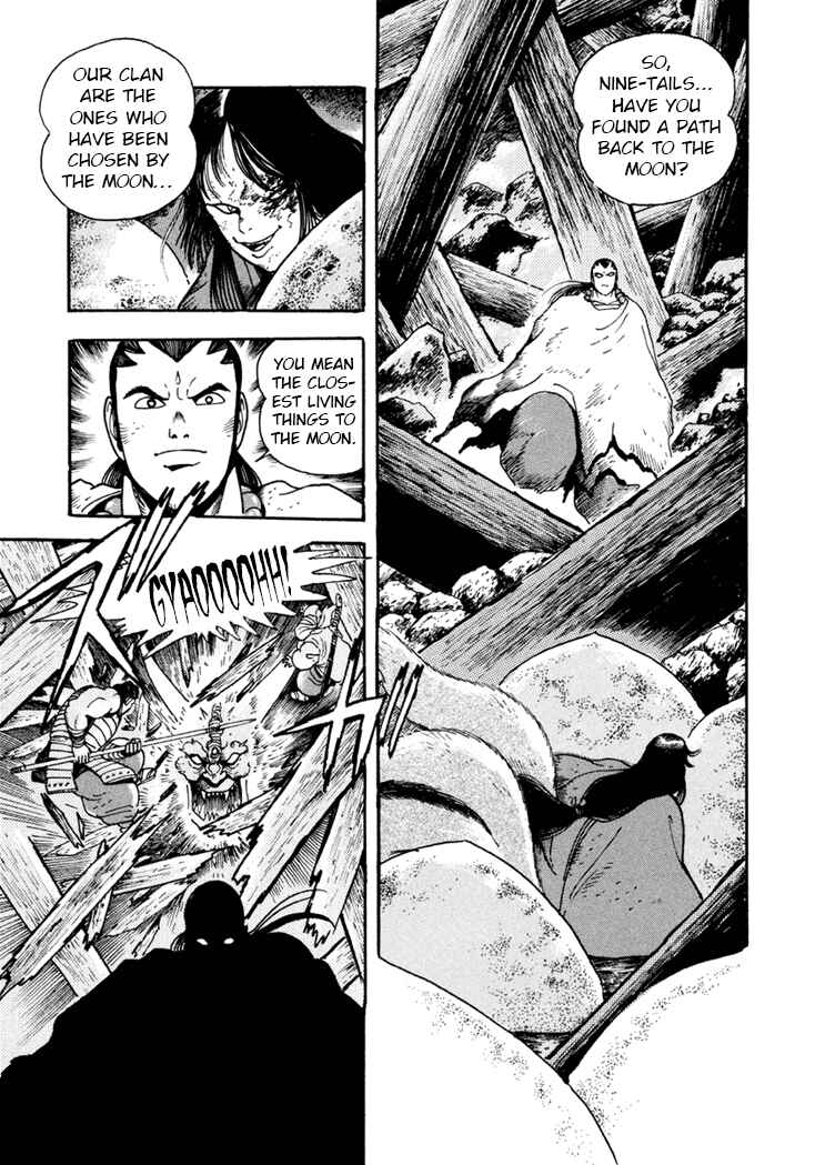 Page 15 Chapter 7 Amon Saga: Prince of the Moon