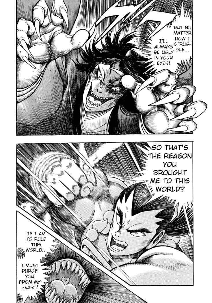 Page 24 Chapter 7 Amon Saga: Prince of the Moon