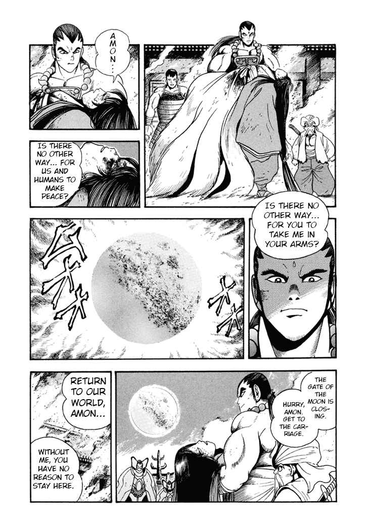 Page 28 Chapter 7 Amon Saga: Prince of the Moon