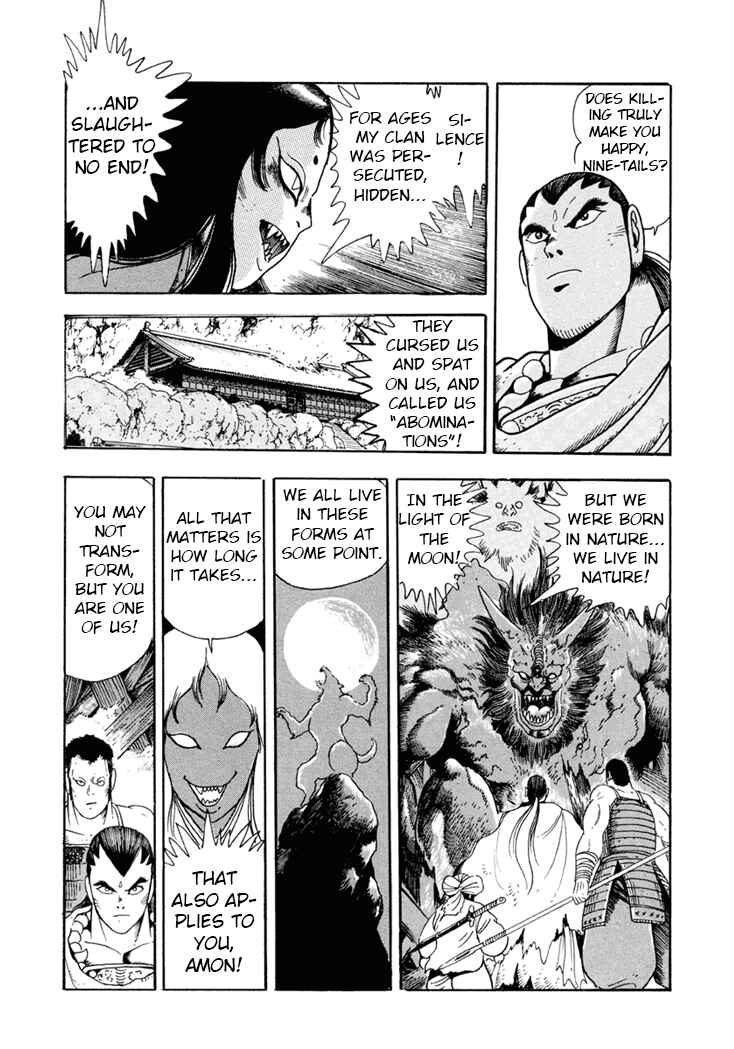 Page 5 Chapter 7 Amon Saga: Prince of the Moon