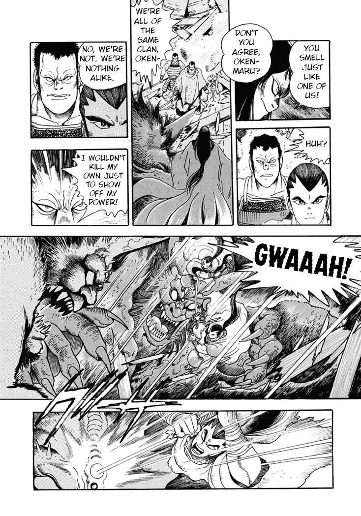 Page 6 Chapter 7 Amon Saga: Prince of the Moon
