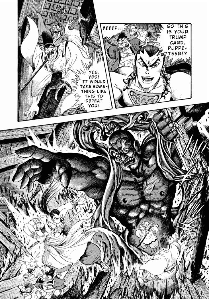 Page 10 Chapter 2 Amon Saga: Prince of the Moon